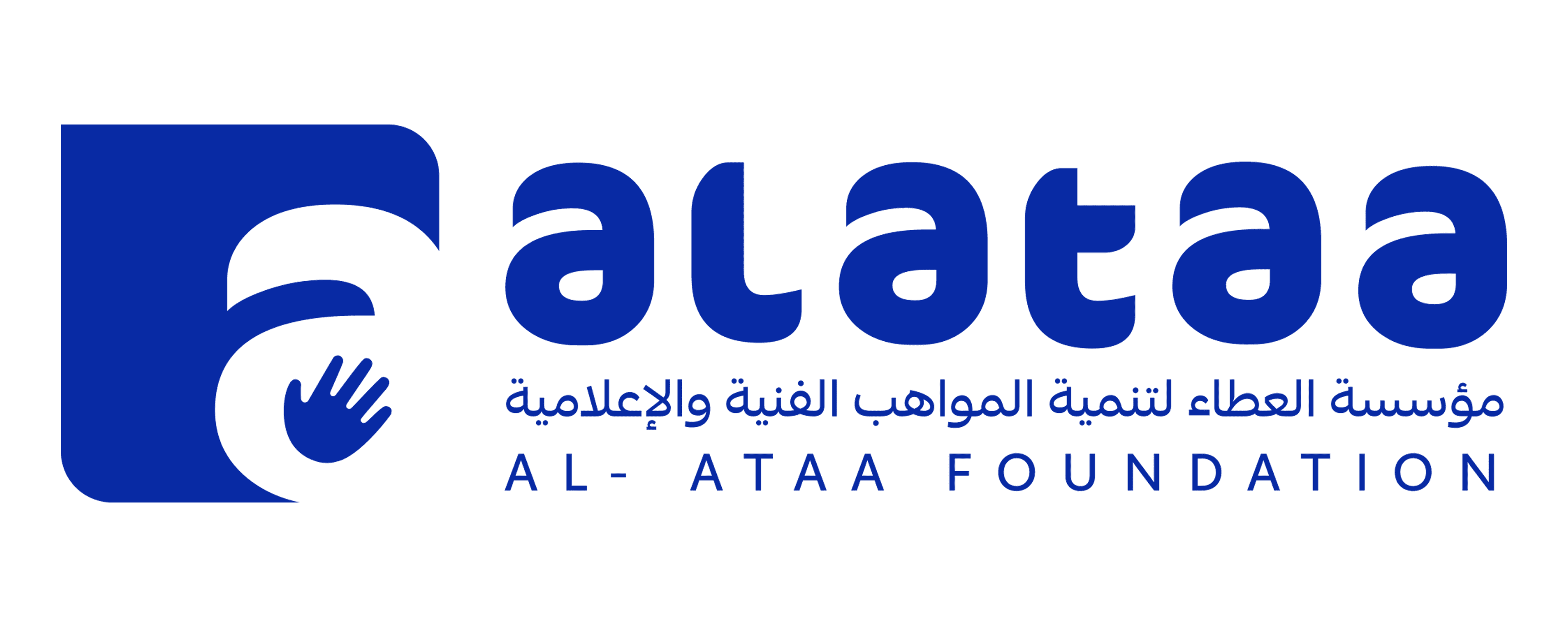 معهد مؤسسة العطاء